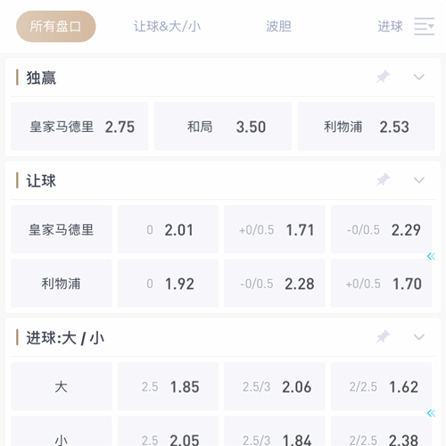 乐动体育网址 SPORTS