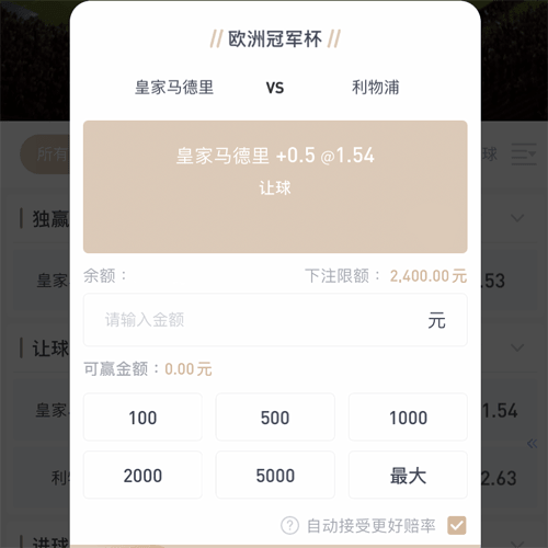 乐动体育网址 BOARD GAMES