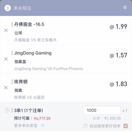 乐动体育网址 LOTTERY